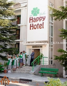 Happy Hotel, Ялта